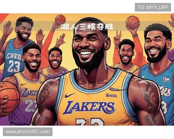 湖人主场迎战开拓者 詹姆斯领衔全队力争连胜巩固西部排名