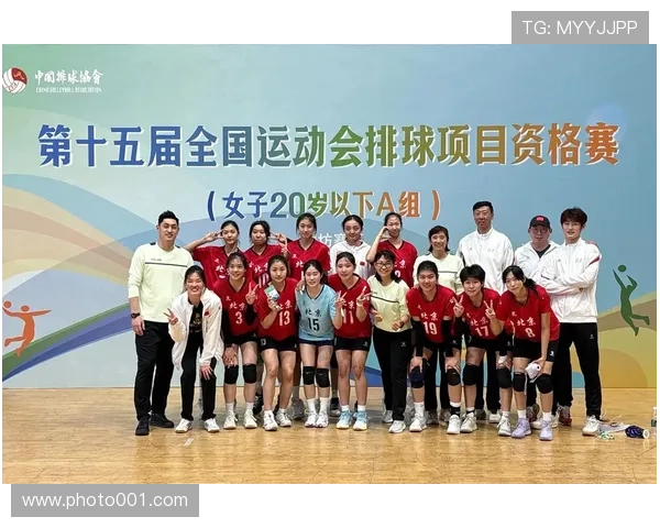 全运往事：细数第八届全运会的辉煌时刻与难忘记忆