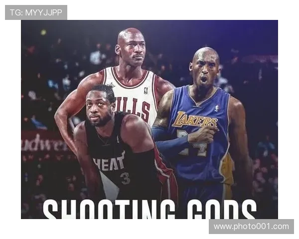 乔丹与詹姆斯谁才是真正的GOAT韦德在偶像与好友之间的尴尬选择